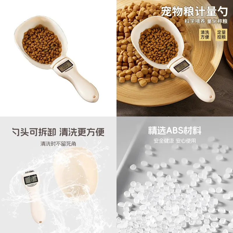 Portion Scale Digital - ペットフード用デジタル計量スプーン、スケール付き電子給餌ツール、猫犬用正確な量制御キッチンツール