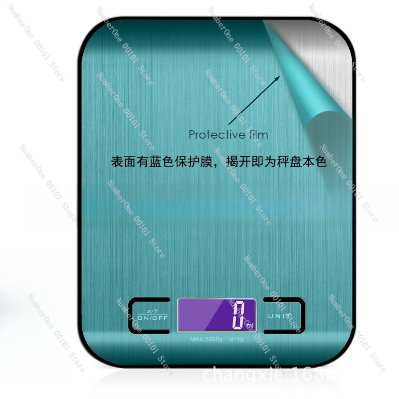 充電式ステンレス製デジタルキッチンスケール 5kg 家庭用食 - Portion Scale Digital のレビューと価格