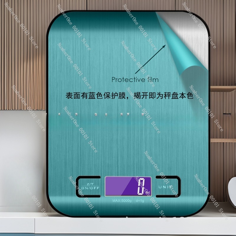 充電式ステンレス製デジタルキッチンスケール 5kg 家庭用食 - Portion Scale Digital のレビューと価格