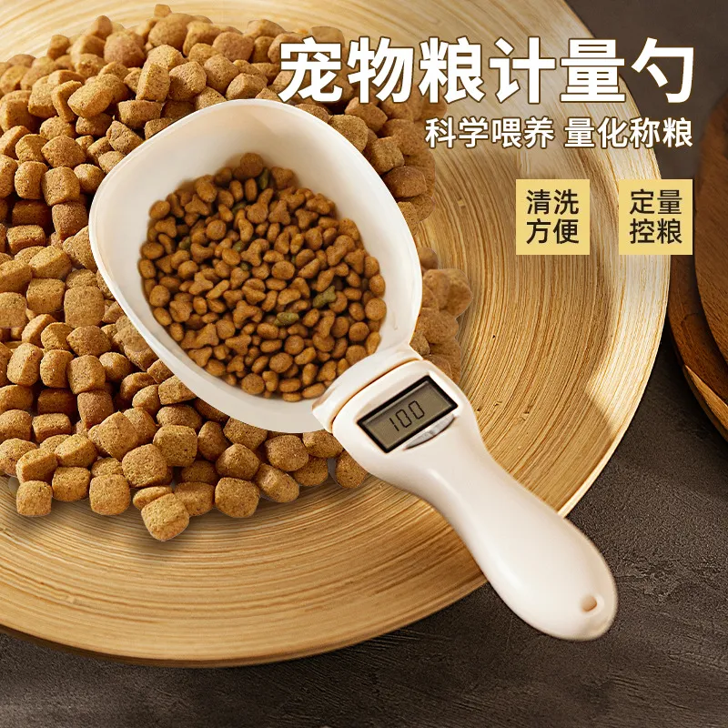 ペットフード用デジタル計量スプーン、スケール付き電子給餌ツー - Portion Scale Digital のレビューと価格