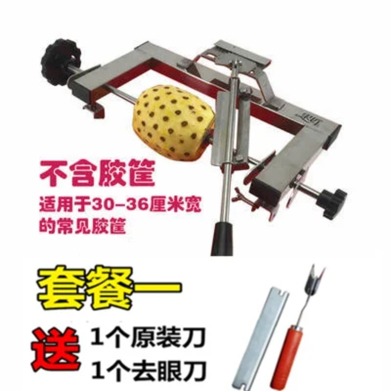 パイナップルピーラー 304ステンレス鋼製 フルーツパイナッ - Pineapple Corer Slicer のレビューと価格